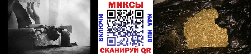Бутират бутик  Кубинка 
