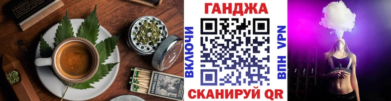 продажа наркотиков  Кубинка  Canna-Cookies конопля 