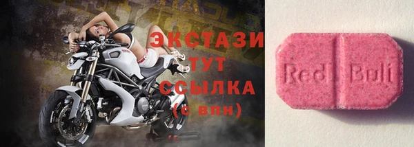 a pvp Балабаново