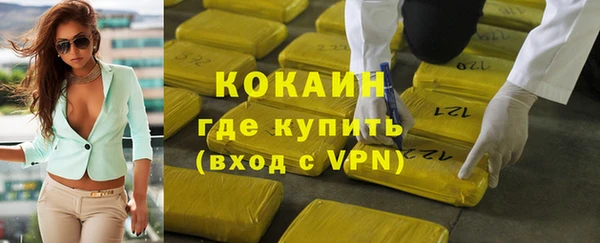 героин Баксан