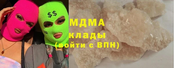героин Баксан