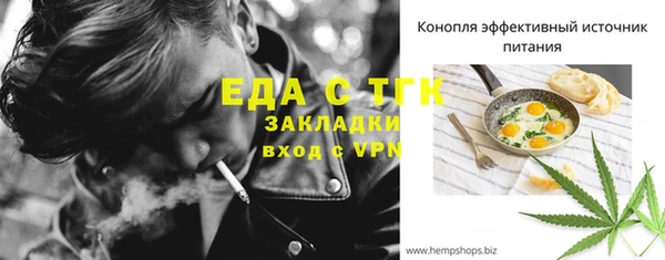 дживик Арсеньев