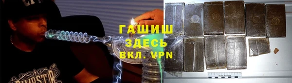 a pvp Балабаново