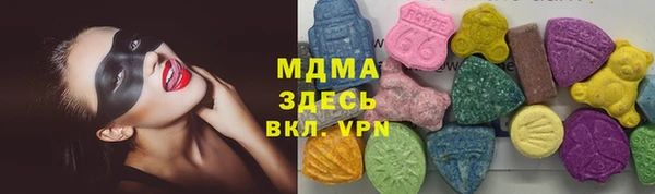 a pvp Балабаново
