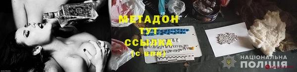 дживик Арсеньев