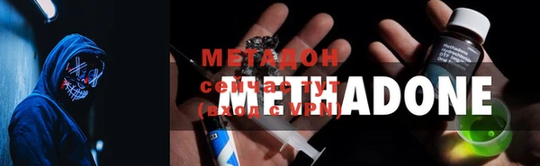 героин Баксан