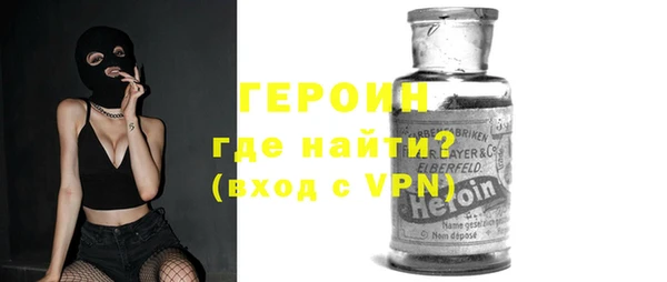 дживик Арсеньев