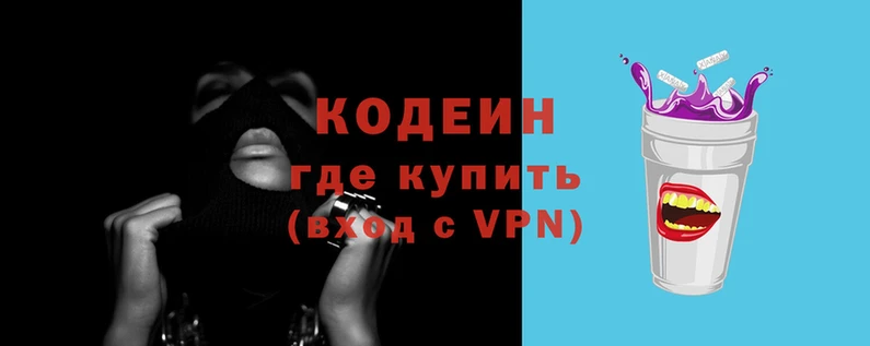 a pvp Балабаново