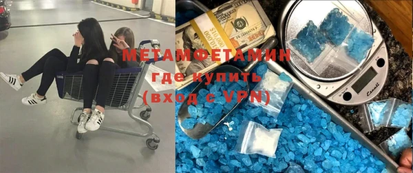 героин Баксан