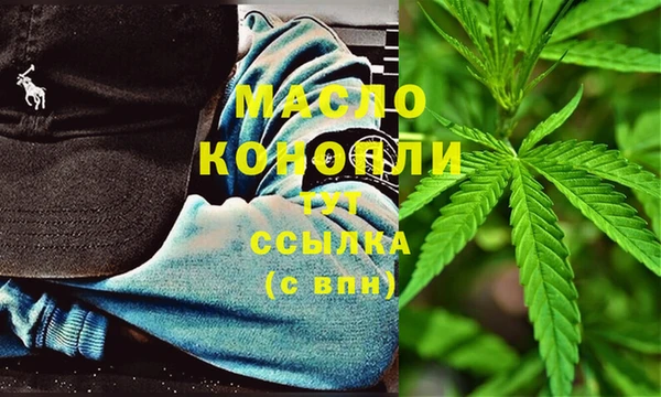 героин Баксан