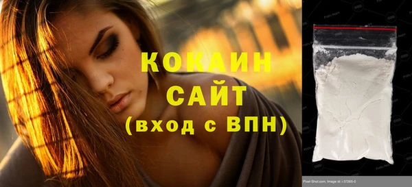a pvp Балабаново