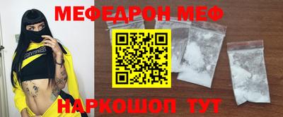 не бодяженный Краснокаменск