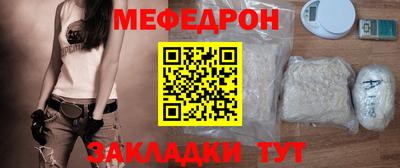 гашик Коммунар