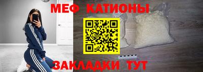 не бодяженный Краснокаменск