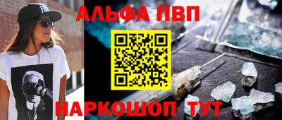 гашик Коммунар