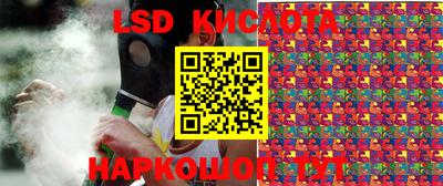 не бодяженный Краснокаменск
