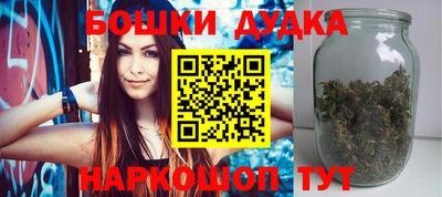 гашик Коммунар