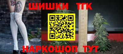 мдма Краснознаменск