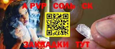 гашик Коммунар