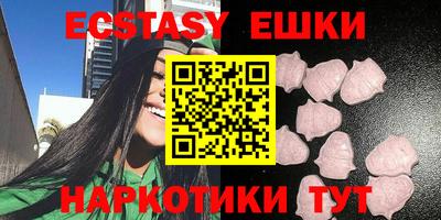 альфа пвп Краснодар