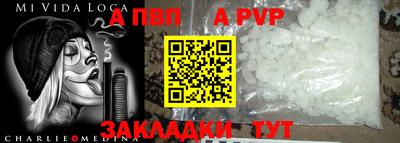 гашик Коммунар