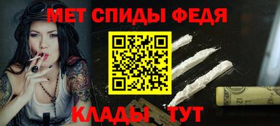 гашик Коммунар