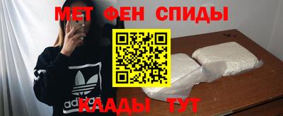 не бодяженный Краснокаменск