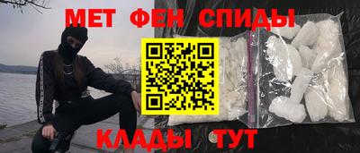 гашик Коммунар