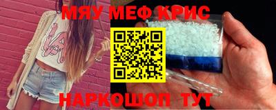 гашик Коммунар