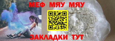гашик Коммунар
