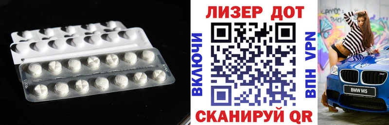 где можно купить   кракен   ЛСД экстази кислота  Кубинка 