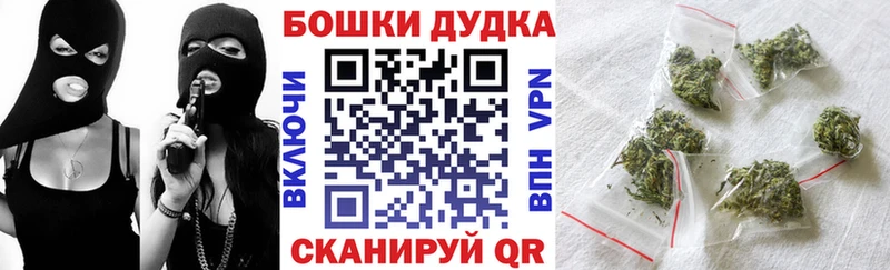 дарк нет клад Кубинка Конопля THC 21%
